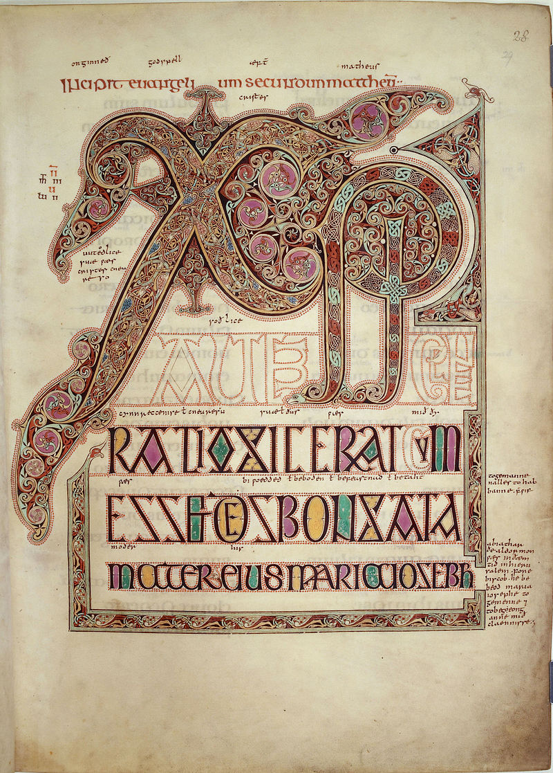 著於西元700年左右的「林迪斯法恩四福音書」，《馬太福音》中帶有凱樂符號（Chi Rho）的花押字。