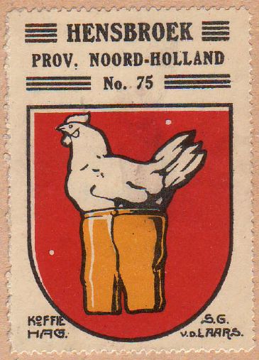 荷蘭漢斯布魯克鎮的紋章。