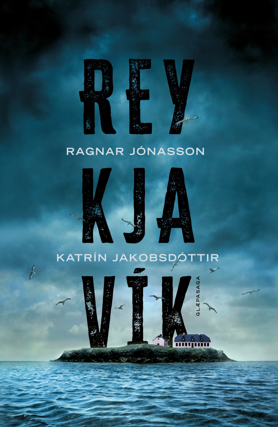 《雷克雅維克》（Reykjavík）原版書封。