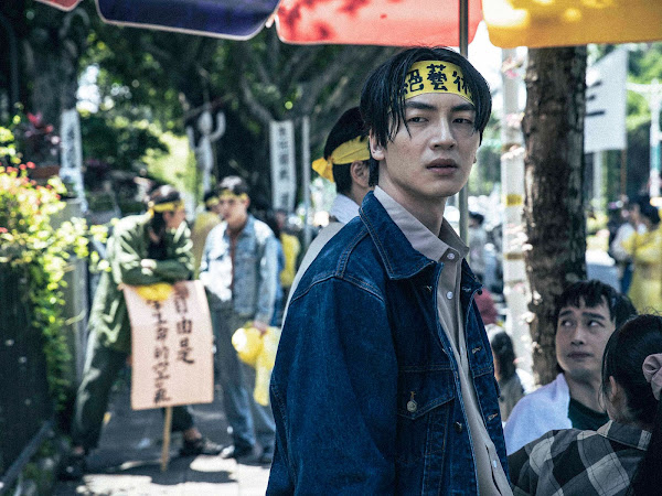 《青春並不溫柔》劇照。