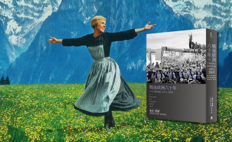 歷史學家東尼．賈德在他的經典著作《戰後歐洲六十年》中，指出歐洲人對二戰的歷史基本上是採取失憶跟次元切割的態度。