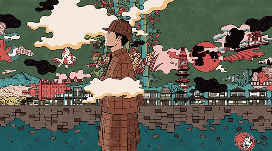 《福爾摩斯凱旋歸來》模糊了偵探小說與奇幻小說的界限，通過「東之東之間」這個神秘空間，讓角色在現實與虛構之間穿梭。